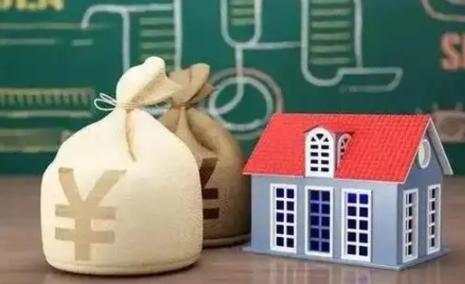 宣汉代取姑苏区公积金（苏州住房公积金代取中介）